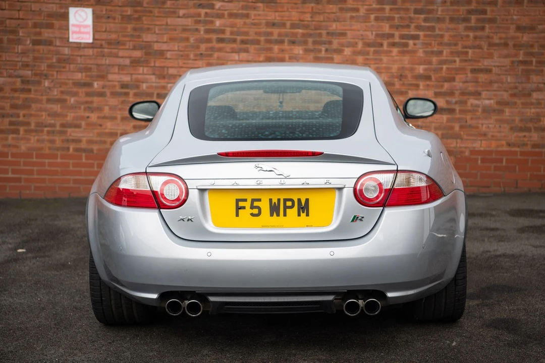 2008 Jaguar X150 XKR - Image 7 of 30
