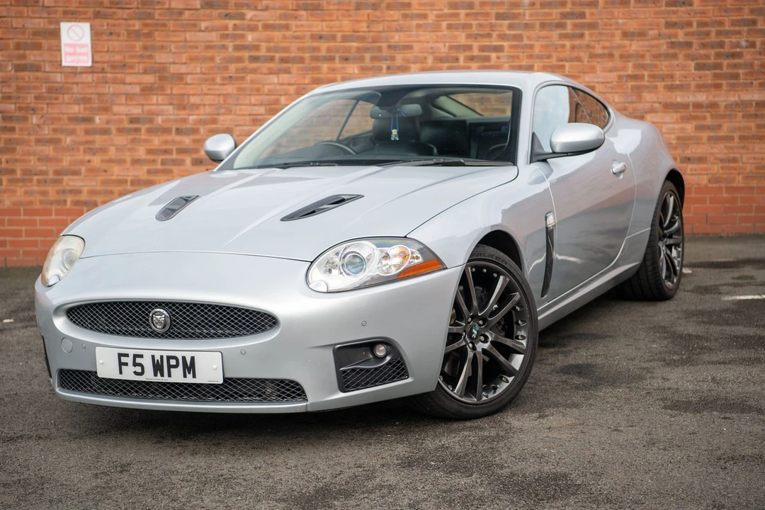 2008 Jaguar X150 XKR - Image 14 of 30