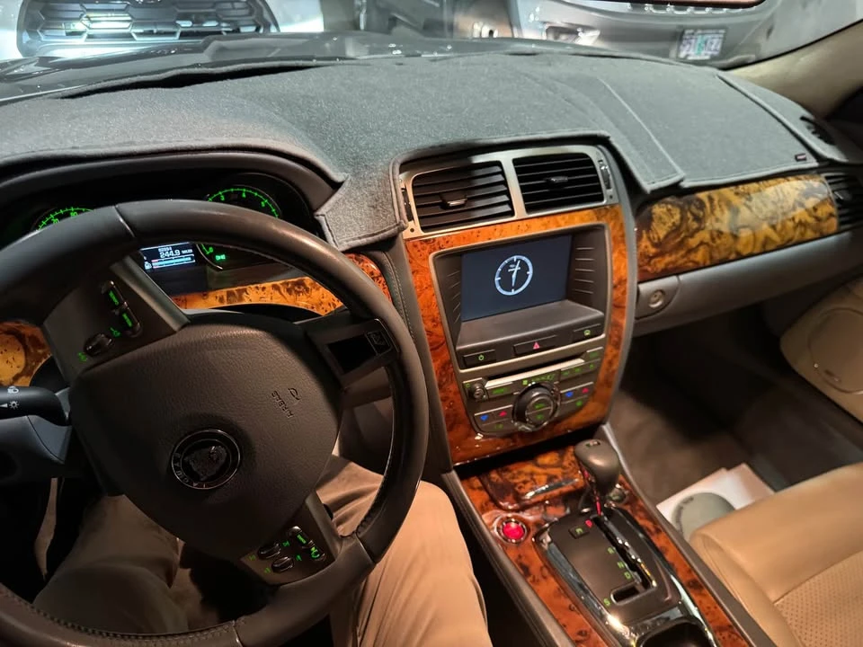 2008 Jaguar X150 XKR - Image 15 of 15