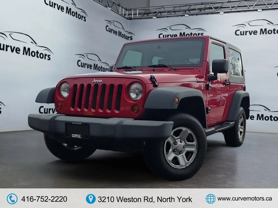 2008 Jeep JK Wrangler - Image 3 of 17
