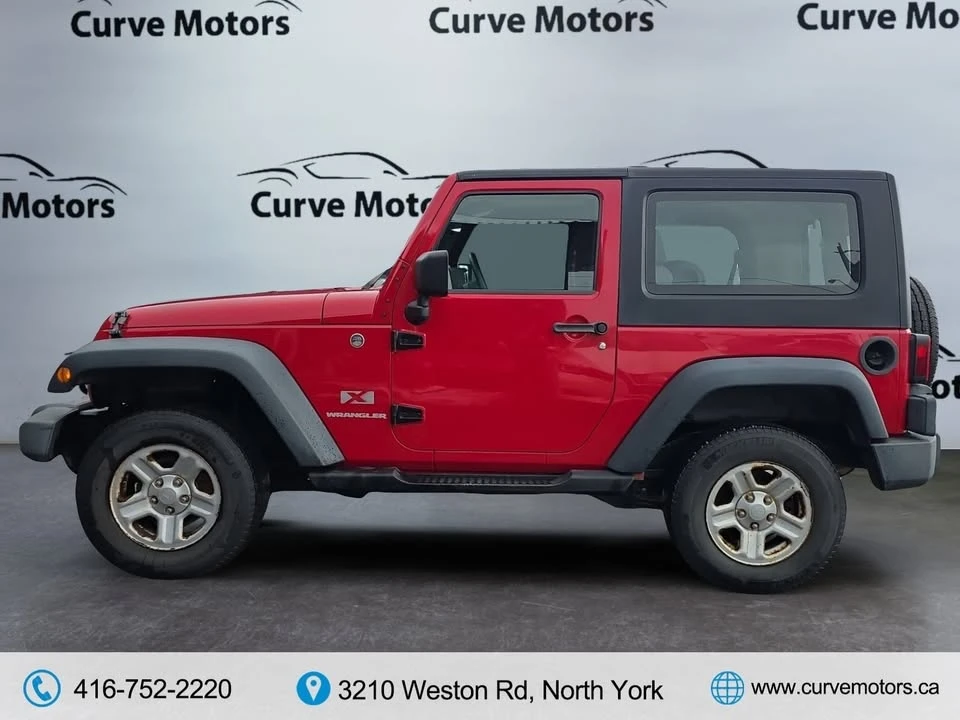 2008 Jeep JK Wrangler - Image 15 of 17