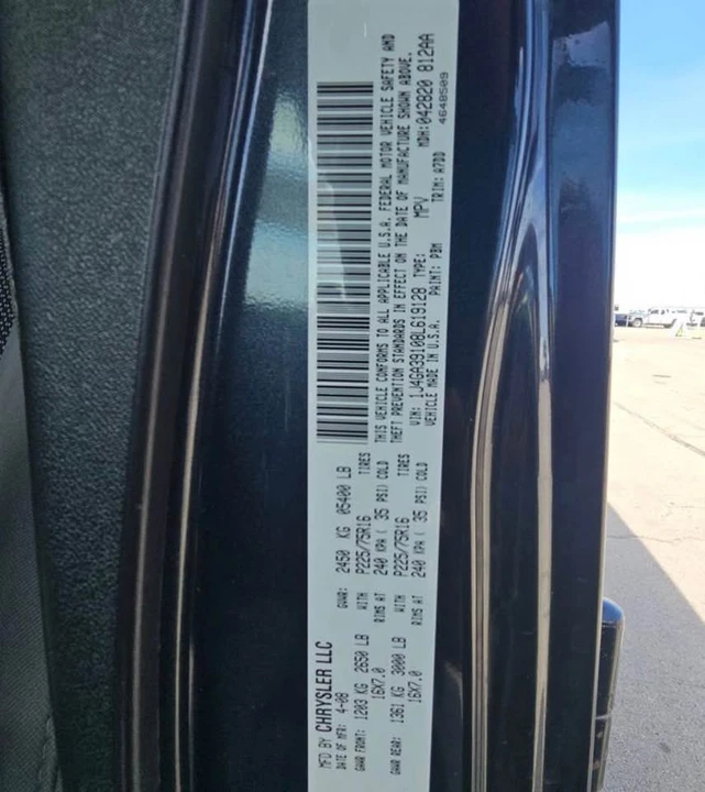 2008 Jeep JK Wrangler - Image 17 of 18