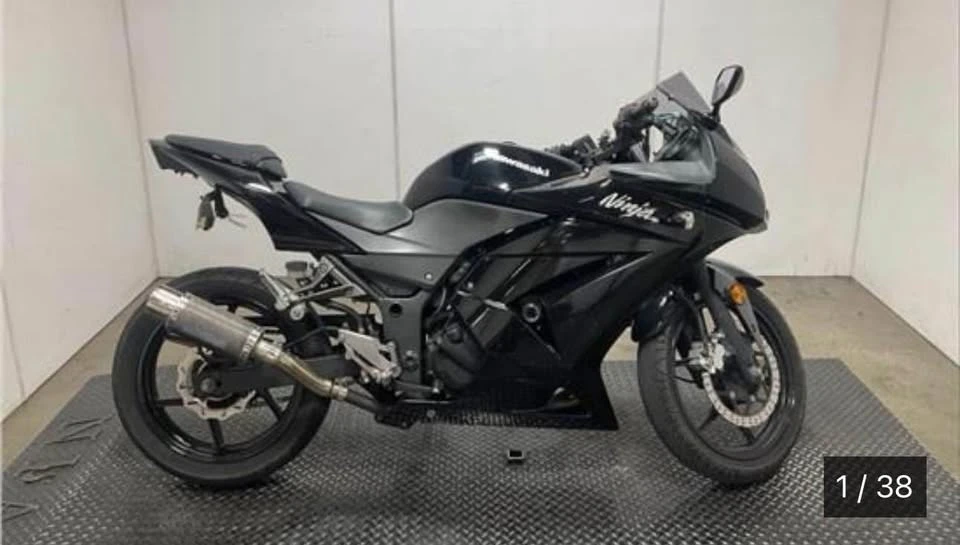 2008 Kawasaki Ninja - Image 2 of 2
