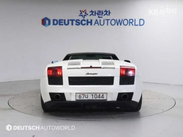 2008 Lamborghini Gallardo - Image 4 of 20