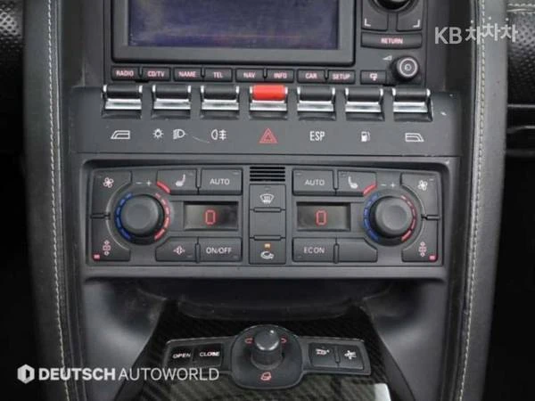 2008 Lamborghini Gallardo - Image 17 of 20