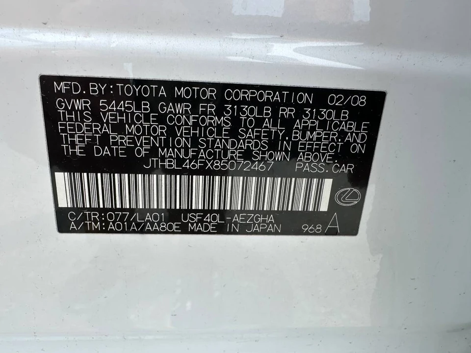 2008 Lexus LS 4th Gen - Image 22 of 24