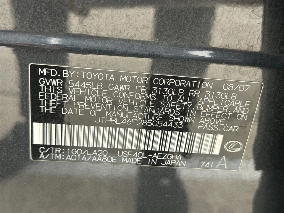2008 Lexus LS 4th Gen - Image 21 of 21