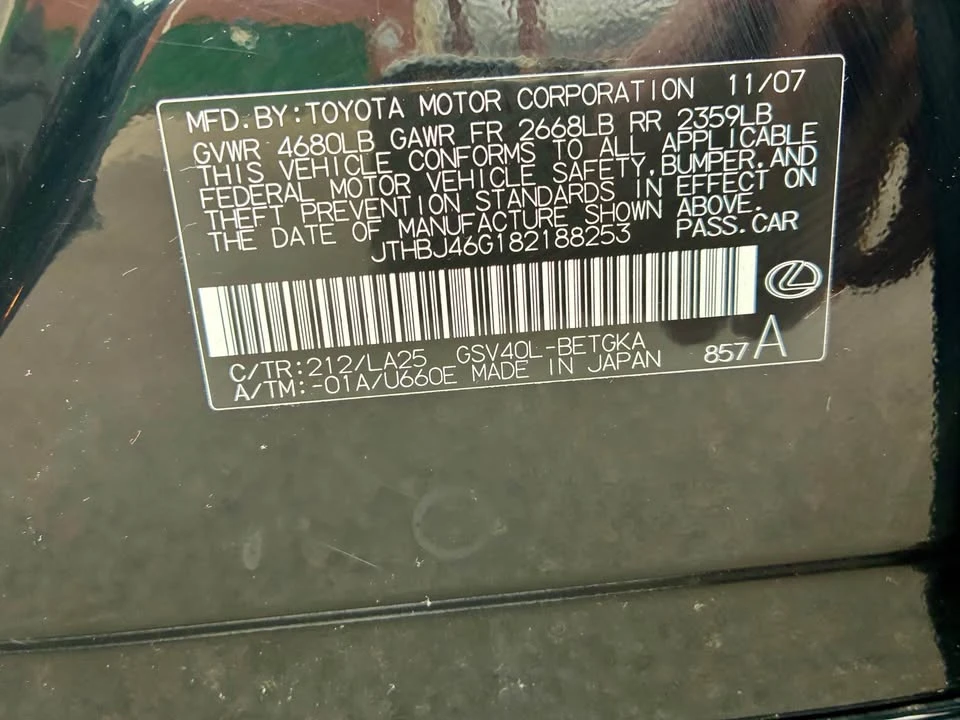 2008 Lexus ES 5th Gen - Image 18 of 18