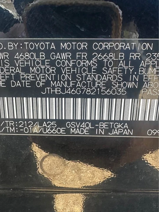 2008 Lexus ES 5th Gen - Image 15 of 15