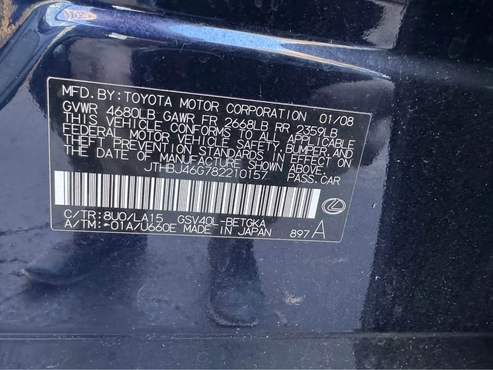 2008 Lexus ES 5th Gen - Image 7 of 14