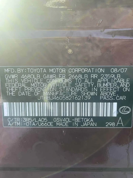 2008 Lexus ES 5th Gen - Image 10 of 10