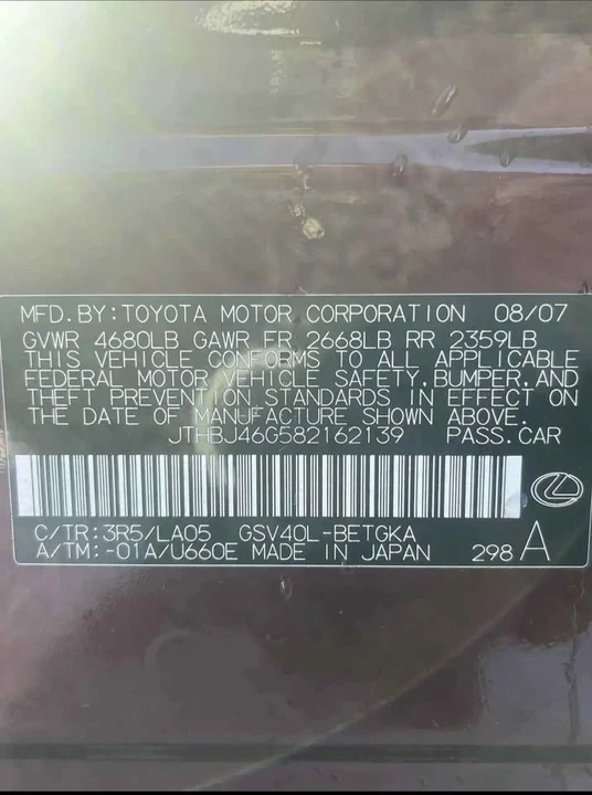 2008 Lexus ES 5th Gen - Image 10 of 10