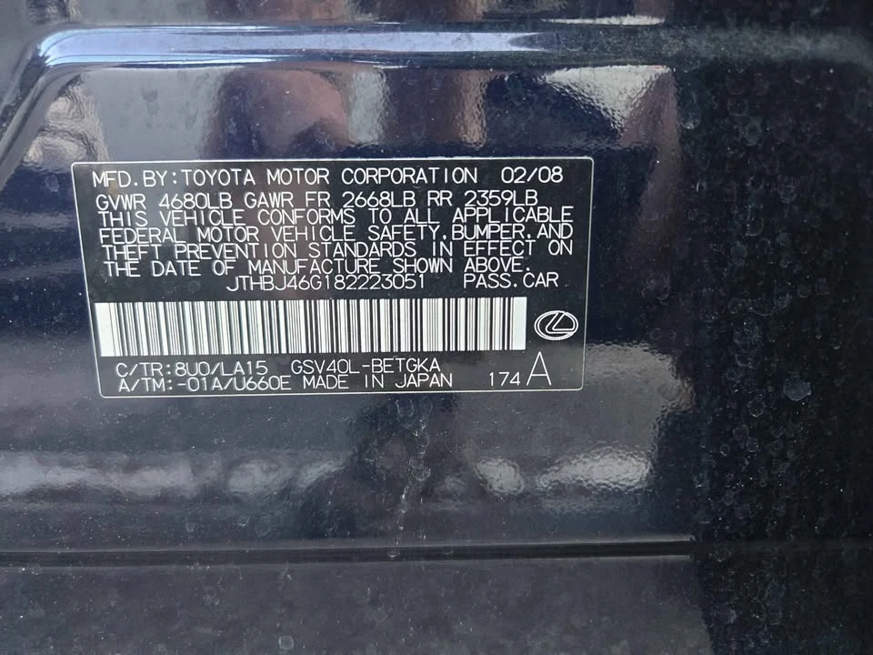 2008 Lexus ES 5th Gen - Image 9 of 9