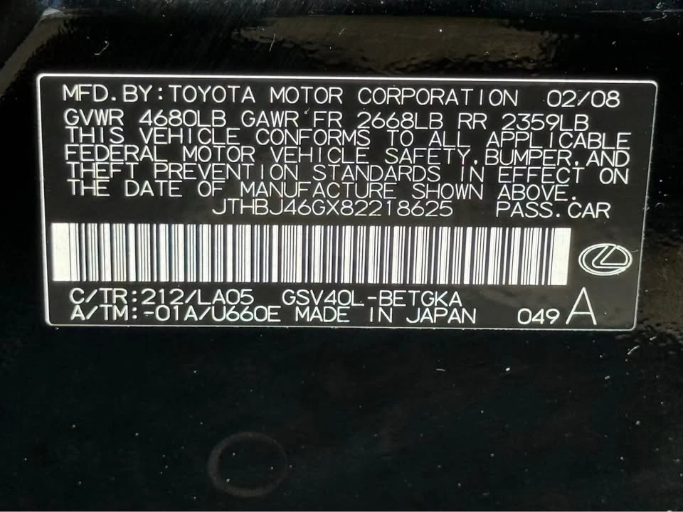 2008 Lexus ES 5th Gen - Image 14 of 17