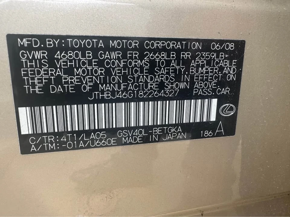 2008 Lexus ES 5th Gen - Image 11 of 11