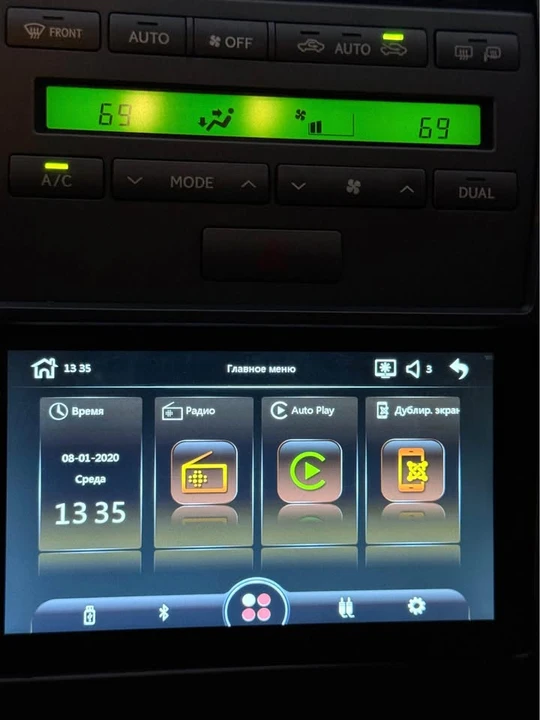 2008 Lexus ES 5th Gen - Image 17 of 20