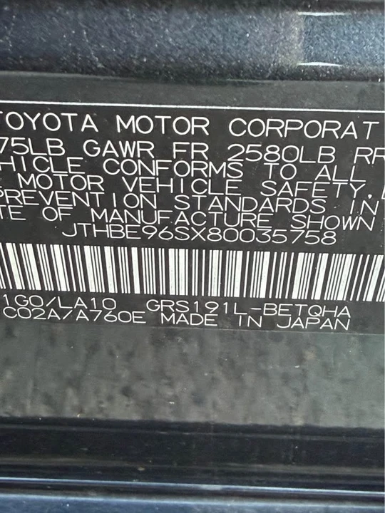 2008 Lexus GS 3rd Gen - Image 9 of 9