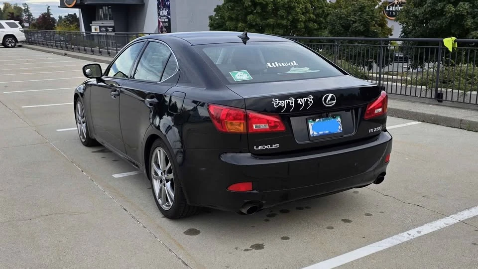 2008 Lexus IS 2nd Gen - Image 5 of 14