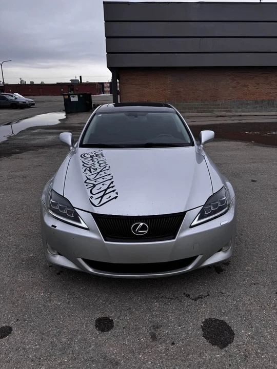 2008 Lexus IS 2nd Gen - Image 2 of 14