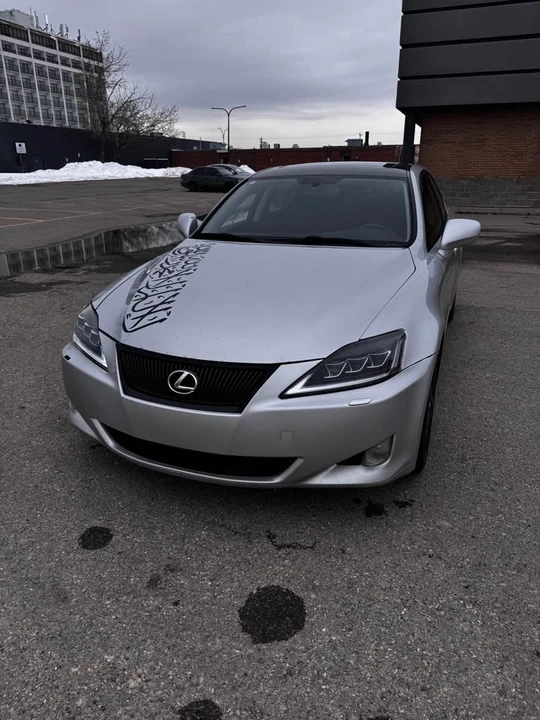2008 Lexus IS 2nd Gen - Image 14 of 14