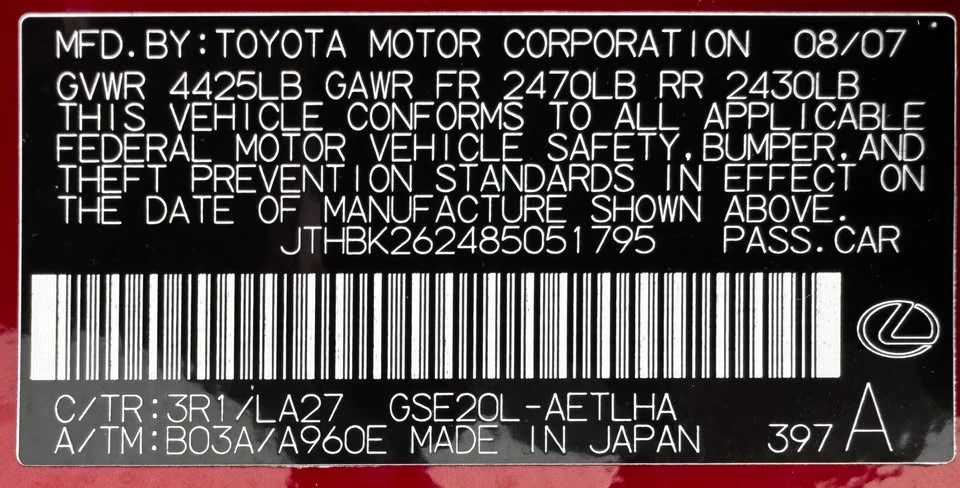 2008 Lexus IS 2nd Gen - Image 16 of 17