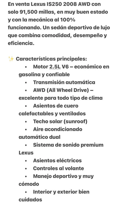 2008 Lexus IS 2nd Gen - Image 15 of 15