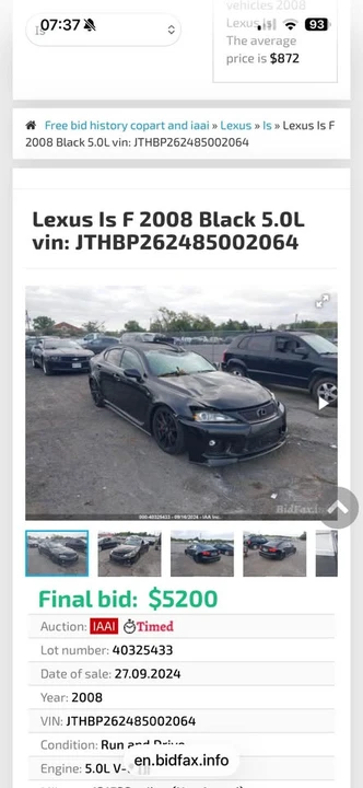 2008 Lexus IS F 2nd Gen - Image 10 of 10