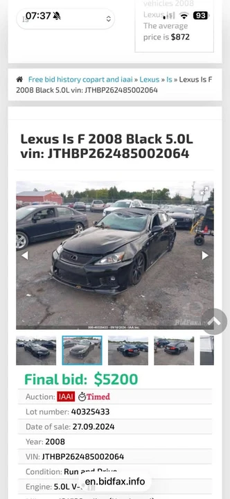 2008 Lexus IS F 2nd Gen - Image 9 of 10