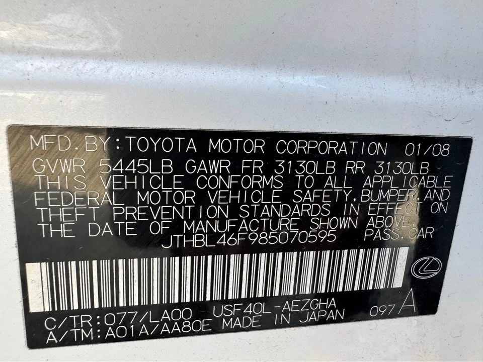 2008 Lexus LS 4th Gen - Image 2 of 10