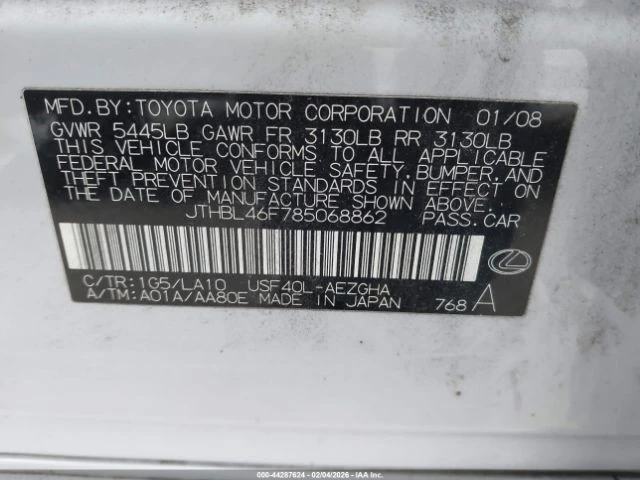 2008 Lexus LS 4th Gen - Image 8 of 14