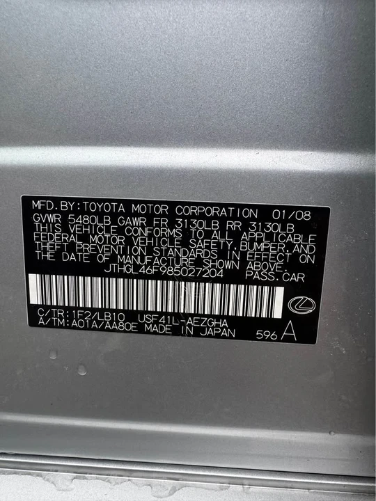 2008 Lexus LS 4th Gen - Image 16 of 19