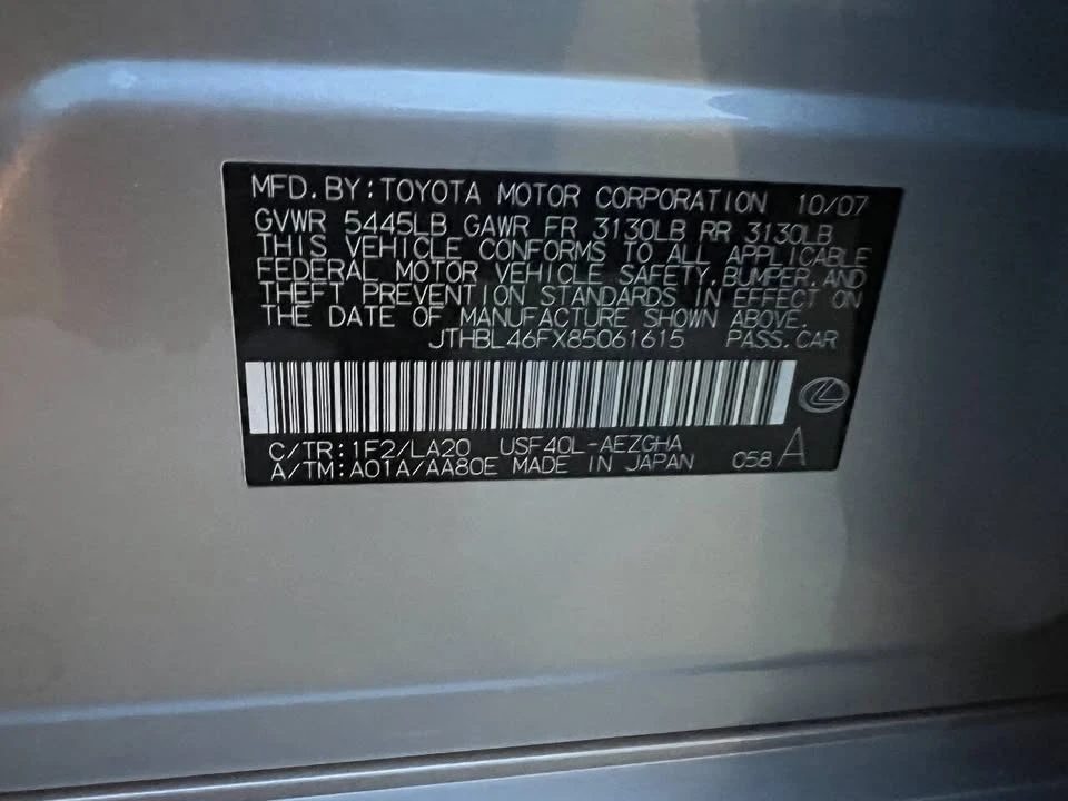 2008 Lexus LS 4th Gen - Image 13 of 16