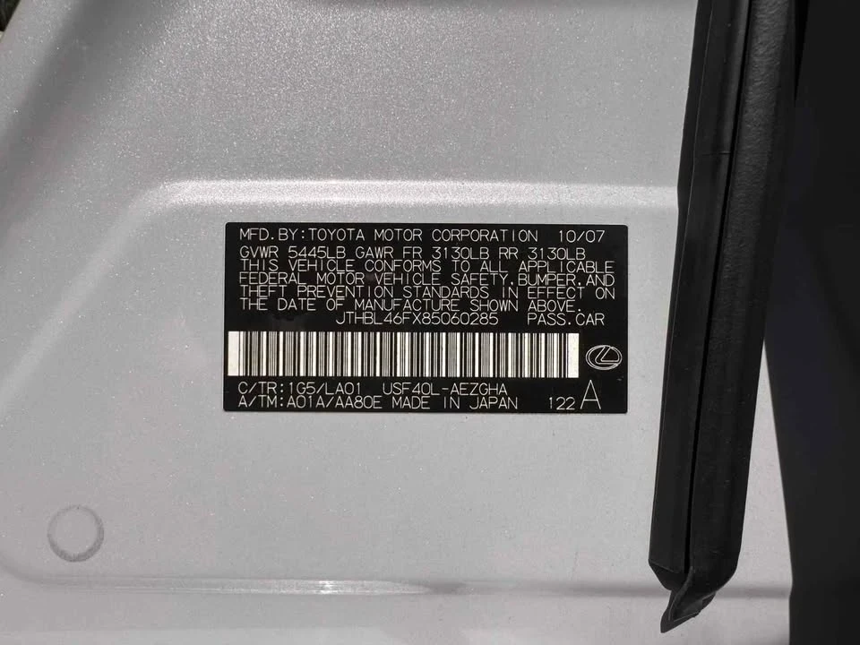 2008 Lexus LS 4th Gen - Image 20 of 20