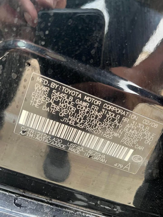 2008 Lexus LS 4th Gen - Image 12 of 13