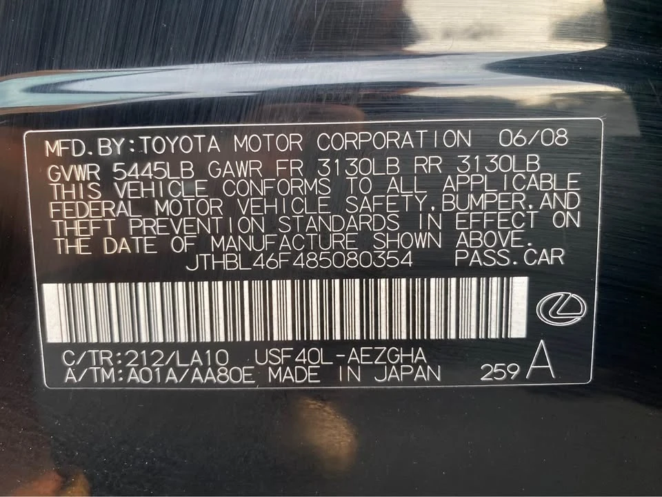 2008 Lexus LS 4th Gen - Image 20 of 20
