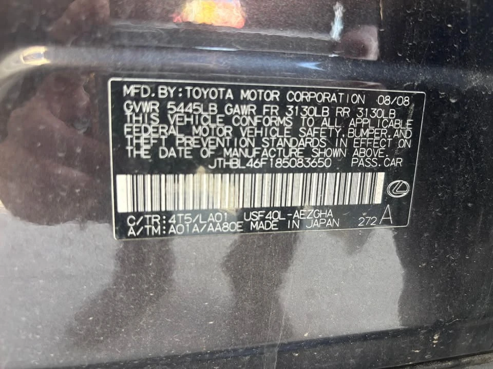 2008 Lexus LS 4th Gen - Image 17 of 17