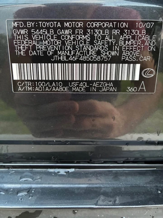 2008 Lexus LS 4th Gen - Image 17 of 17