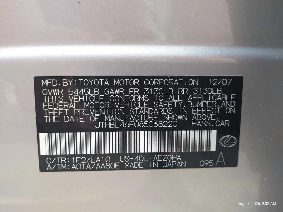 2008 Lexus LS 4th Gen - Image 13 of 14
