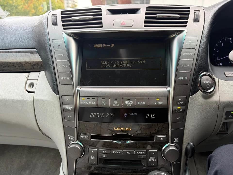2008 Lexus LS 4th Gen - Image 15 of 19