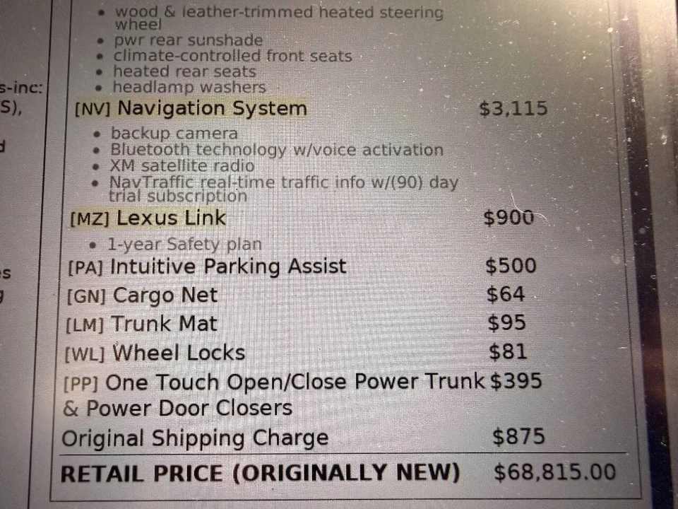 2008 Lexus LS 4th Gen - Image 26 of 31