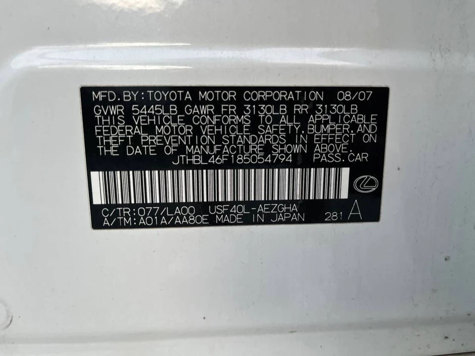 2008 Lexus LS 4th Gen - Image 9 of 22