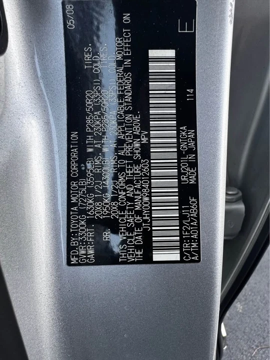 2008 Lexus LX 3rd Gen - Image 11 of 11