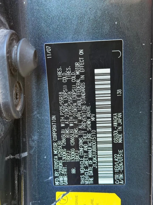 2008 Lexus RX 2nd Gen - Image 11 of 13