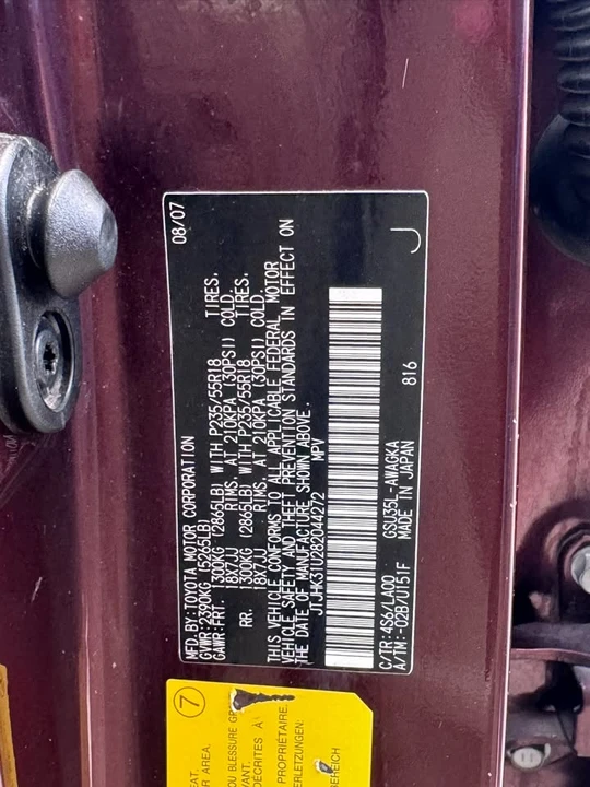 2008 Lexus RX 2nd Gen - Image 20 of 20