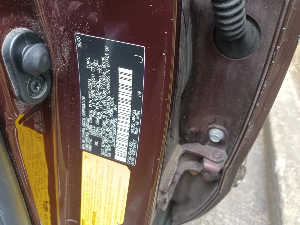 2008 Lexus RX 2nd Gen - Image 6 of 21