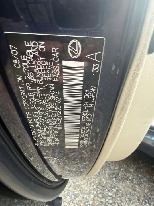 2008 Lexus SC430 - Image 7 of 8