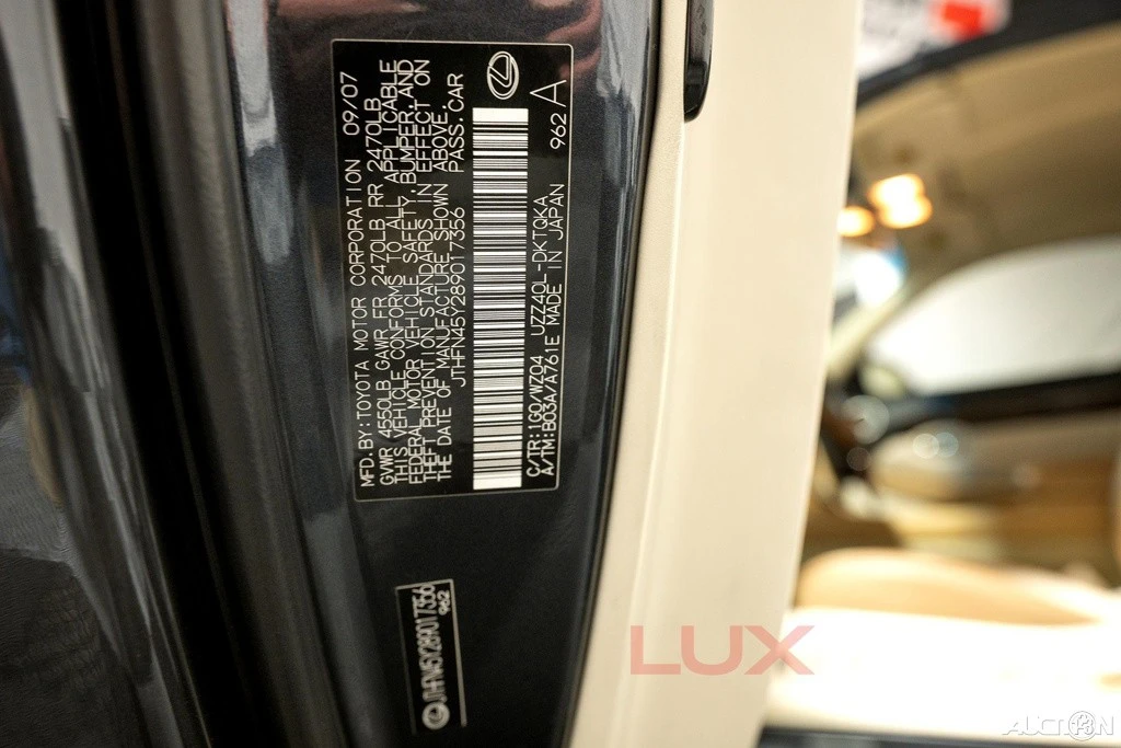 2008 Lexus SC430 - Image 13 of 21