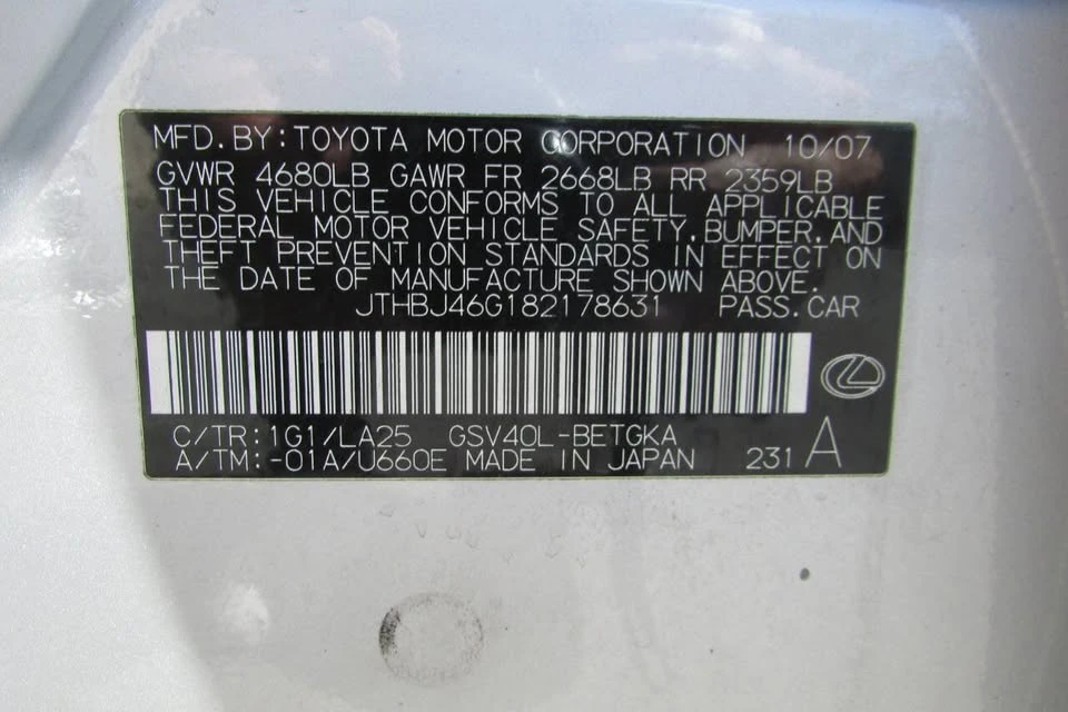 2008 Lexus ES 5th Gen - Image 13 of 20