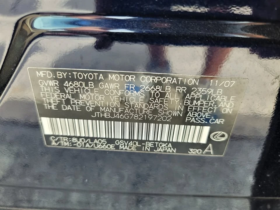 2008 Lexus ES 5th Gen - Image 10 of 10