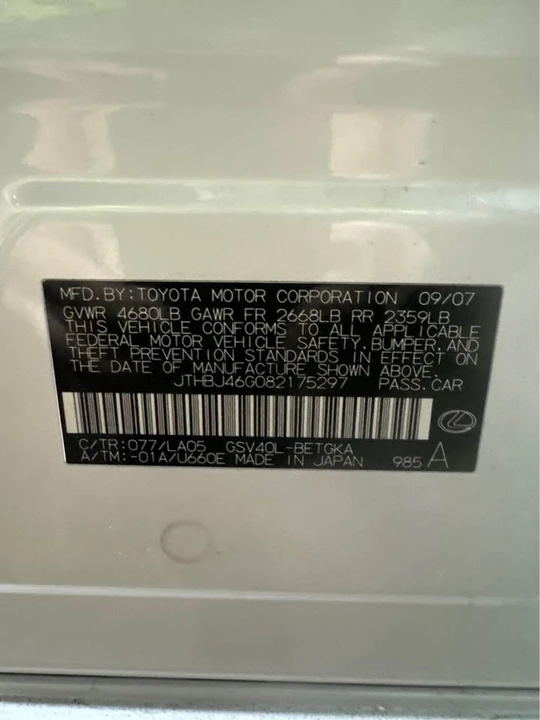 2008 Lexus ES 4th Gen - Image 12 of 12